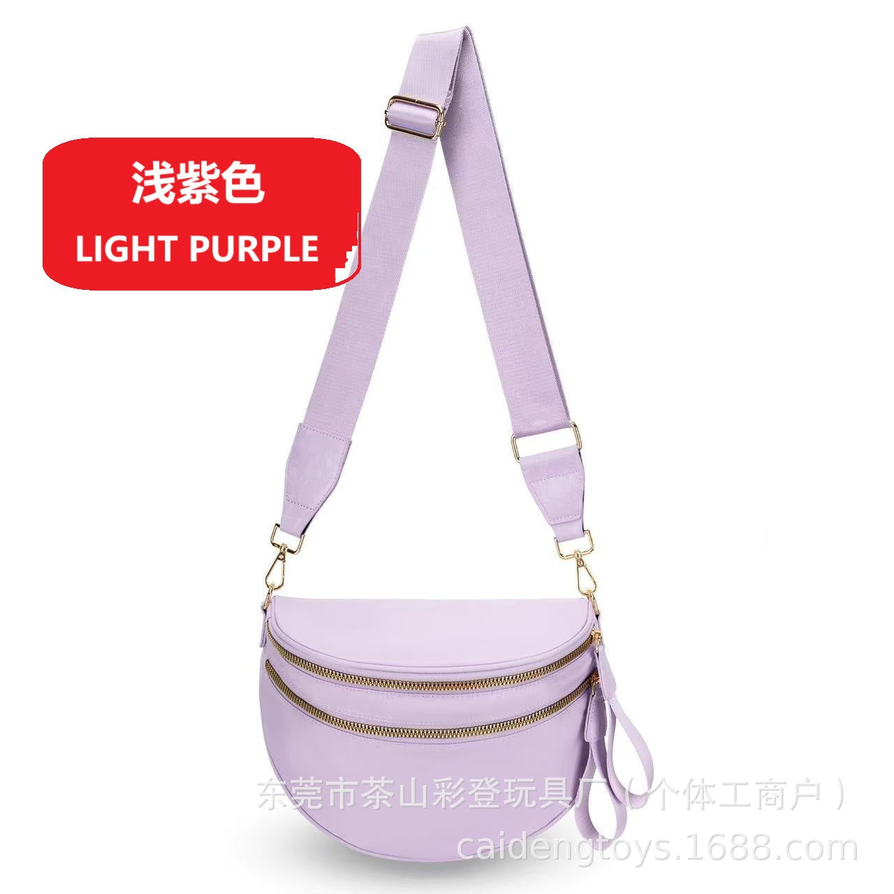 Ladies' Rhombus Shoulder Messenger Bag – Large-Capacity Waterproof Tote for Casual Outfits & Travel Essentials