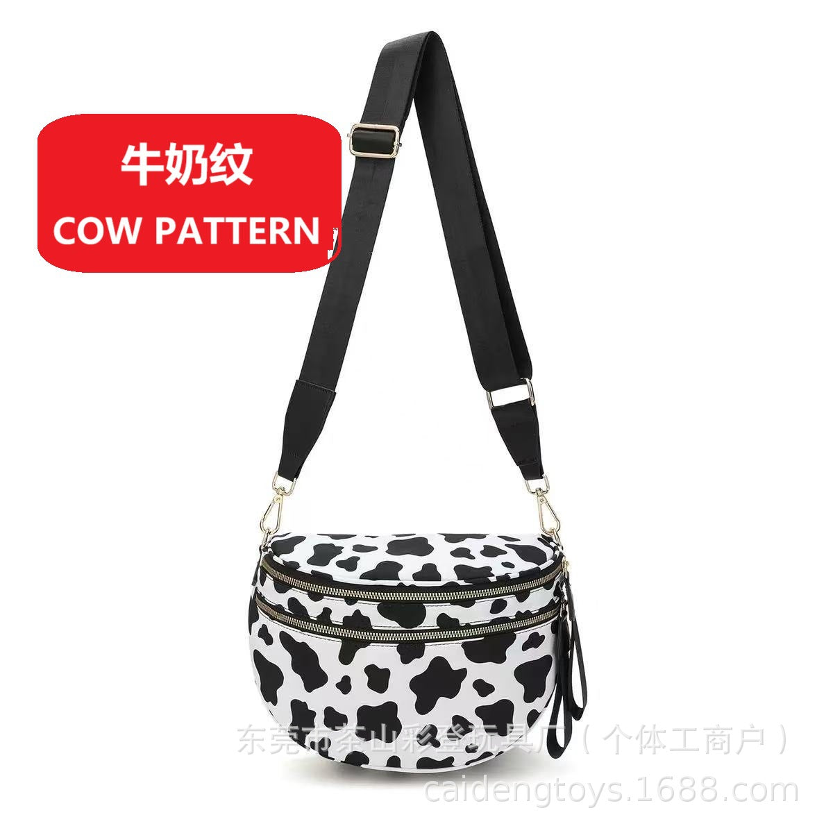 Ladies' Rhombus Shoulder Messenger Bag – Large-Capacity Waterproof Tote for Casual Outfits & Travel Essentials
